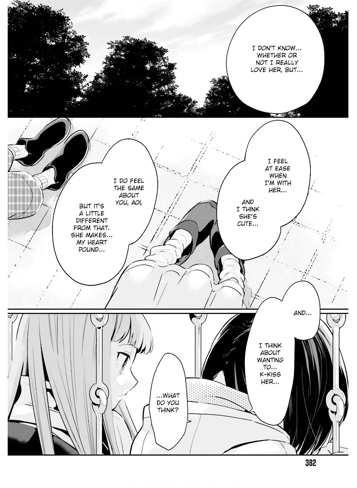 Even If It Was Just Once, I Regret It Chapter 12 page 12