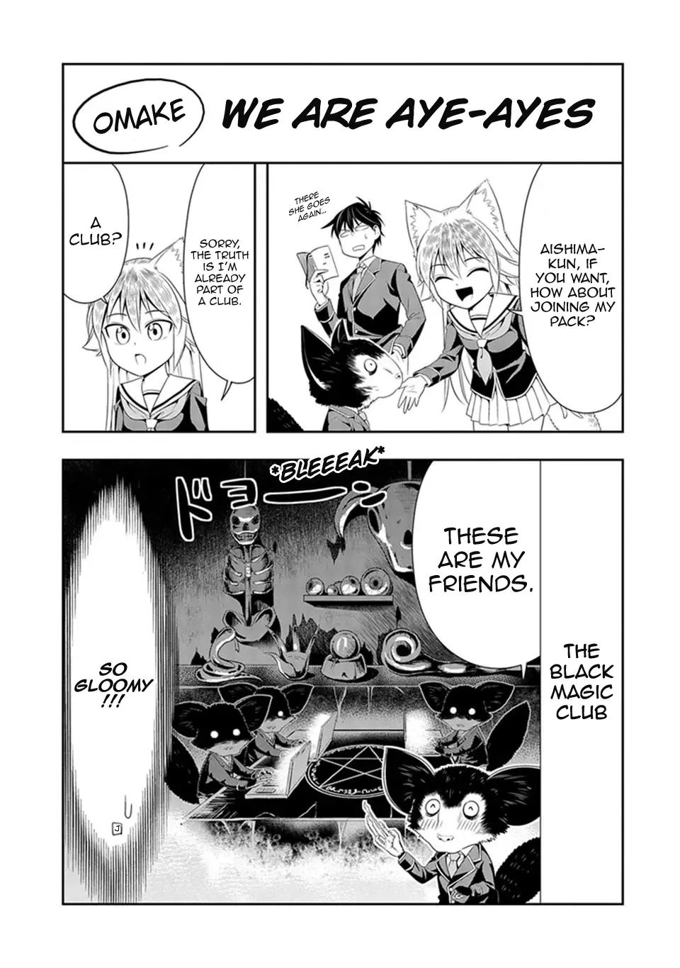 Murenase! Shiiton Gakuen Chapter 15.5 page 1