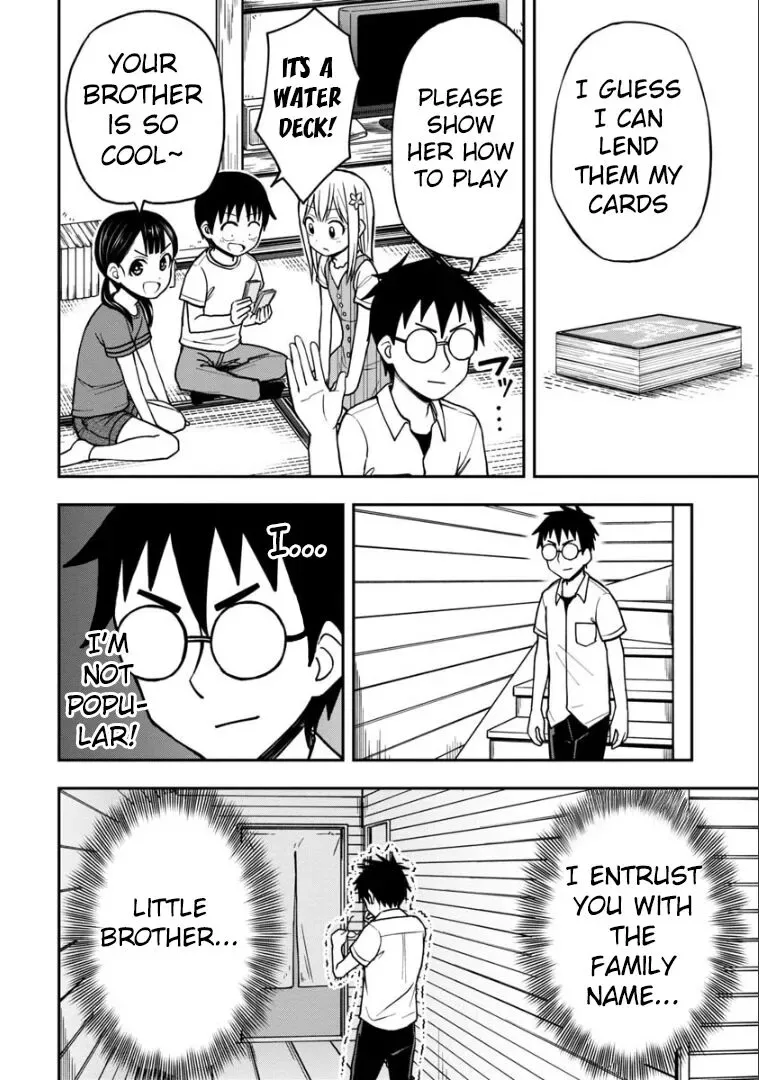 Love is Still Too Early for Himeichi-chan Chapter 17 page 9