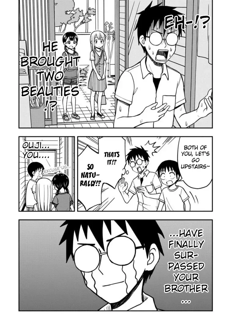 Love is Still Too Early for Himeichi-chan Chapter 17 page 7