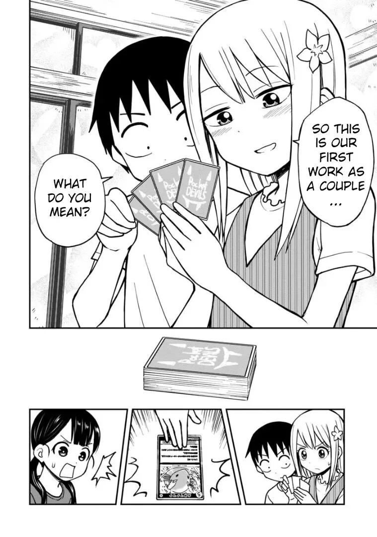 Love is Still Too Early for Himeichi-chan Chapter 17 page 11