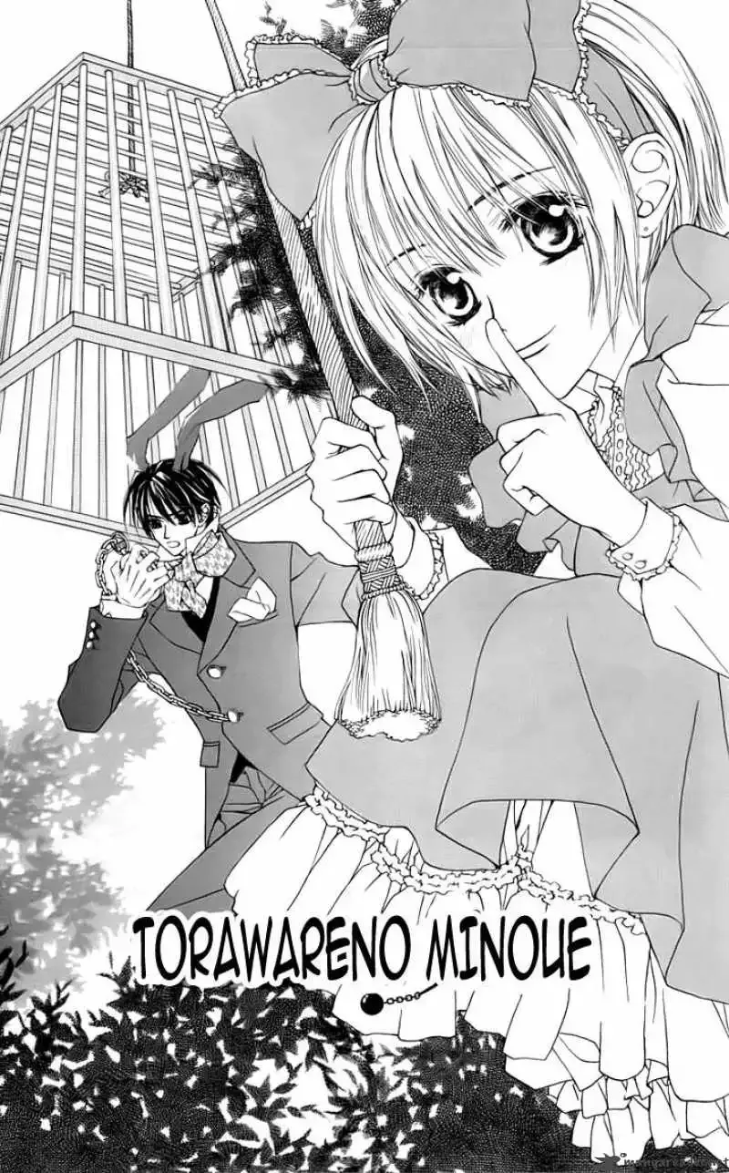 Toraware no Minoue Chapter 21 page 1