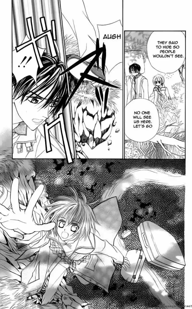 Toraware no Minoue Chapter 21 page 5