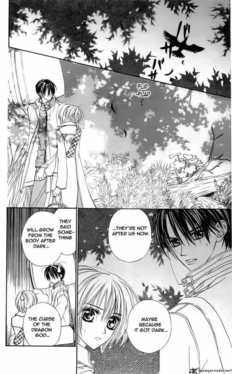 Toraware no Minoue Chapter 21 page 4