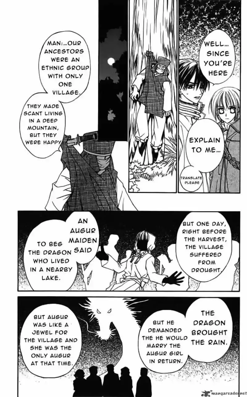 Toraware no Minoue Chapter 21 page 15