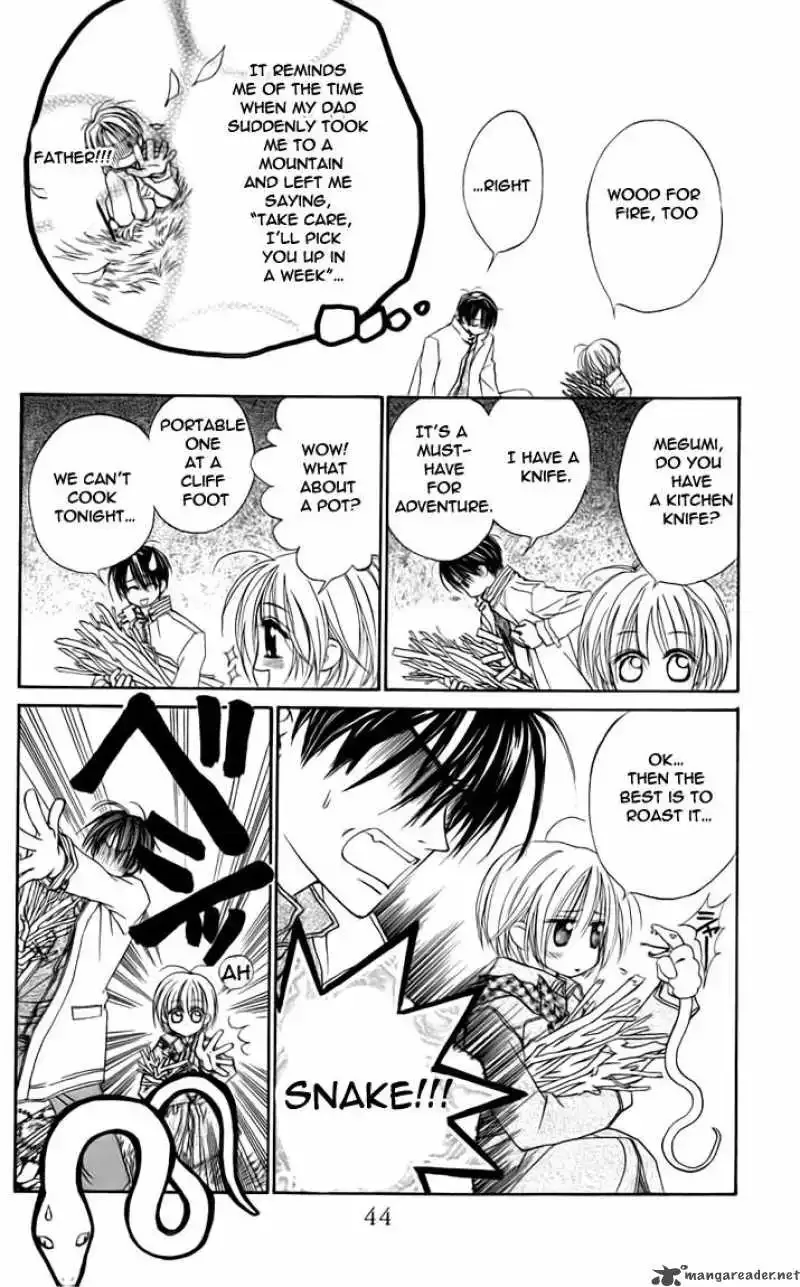 Toraware no Minoue Chapter 21 page 8