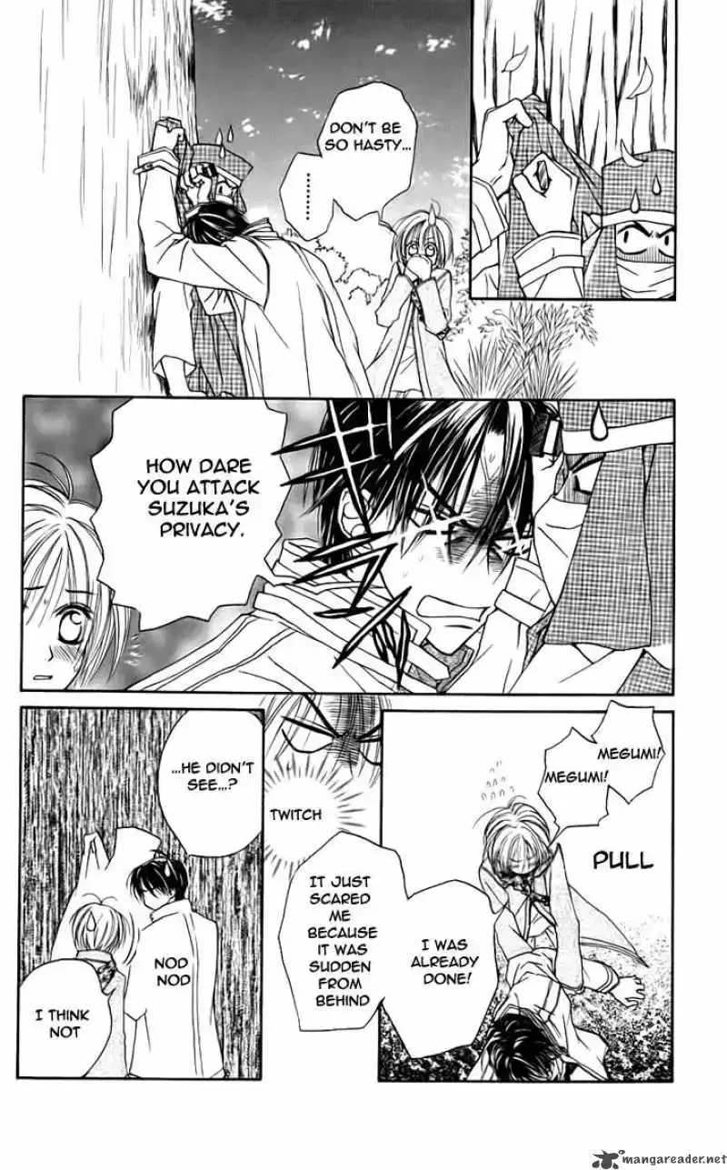 Toraware no Minoue Chapter 21 page 14