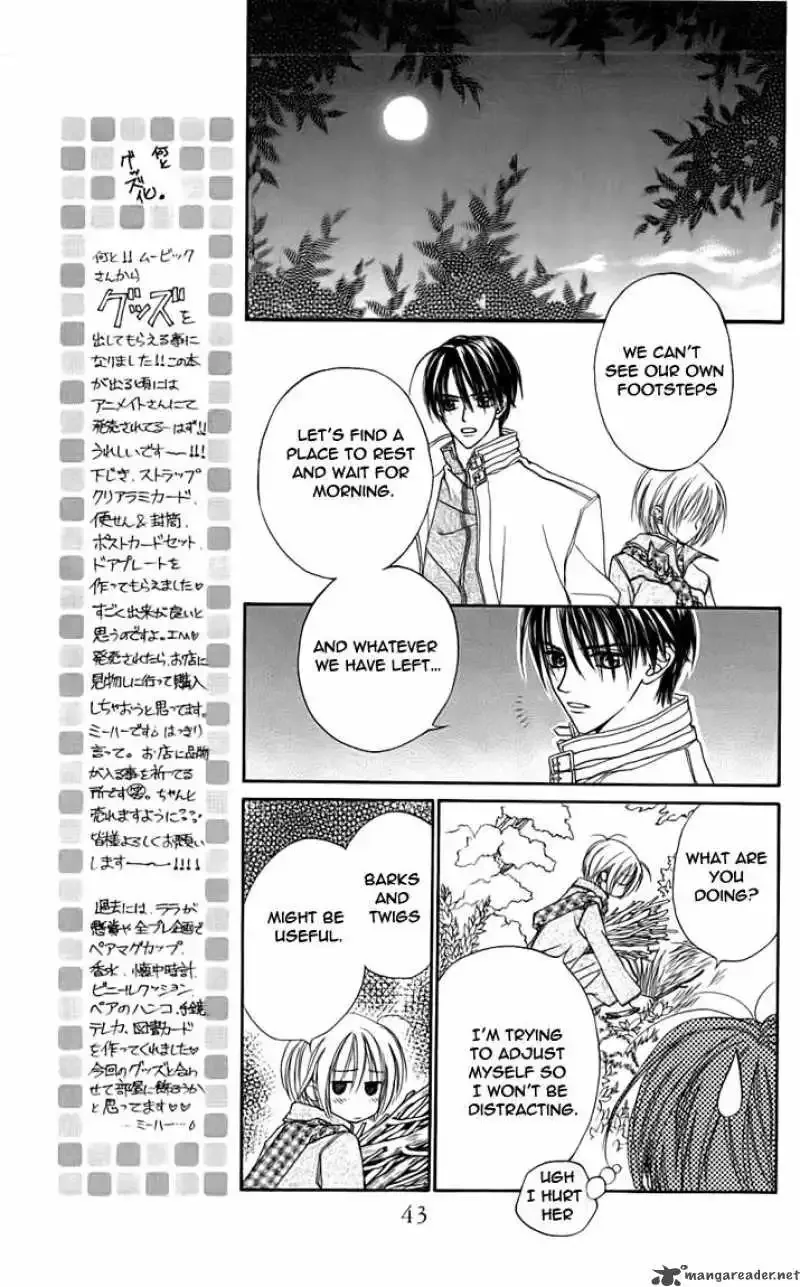 Toraware no Minoue Chapter 21 page 7