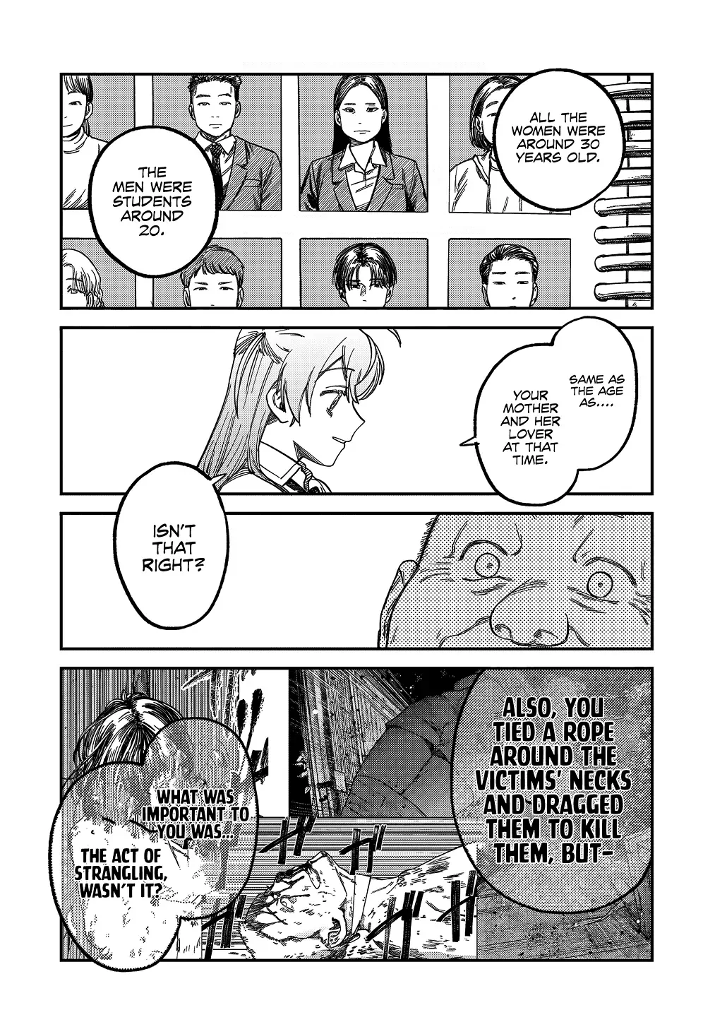 Tsumi To Batsu No Spica Chapter 18 page 4
