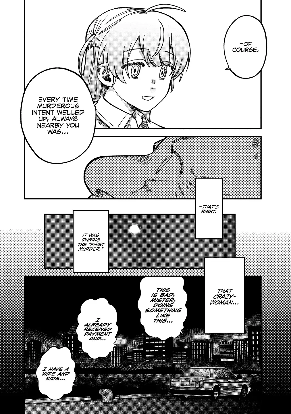Tsumi To Batsu No Spica Chapter 18 page 6