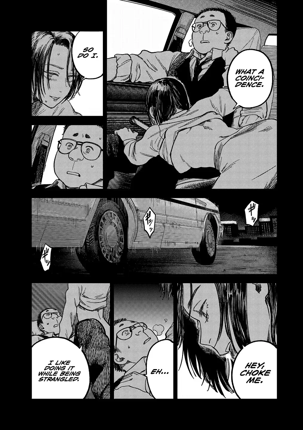 Tsumi To Batsu No Spica Chapter 18 page 7