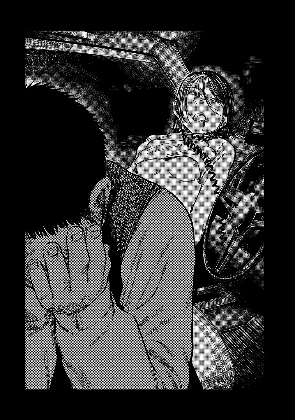Tsumi To Batsu No Spica Chapter 18 page 10