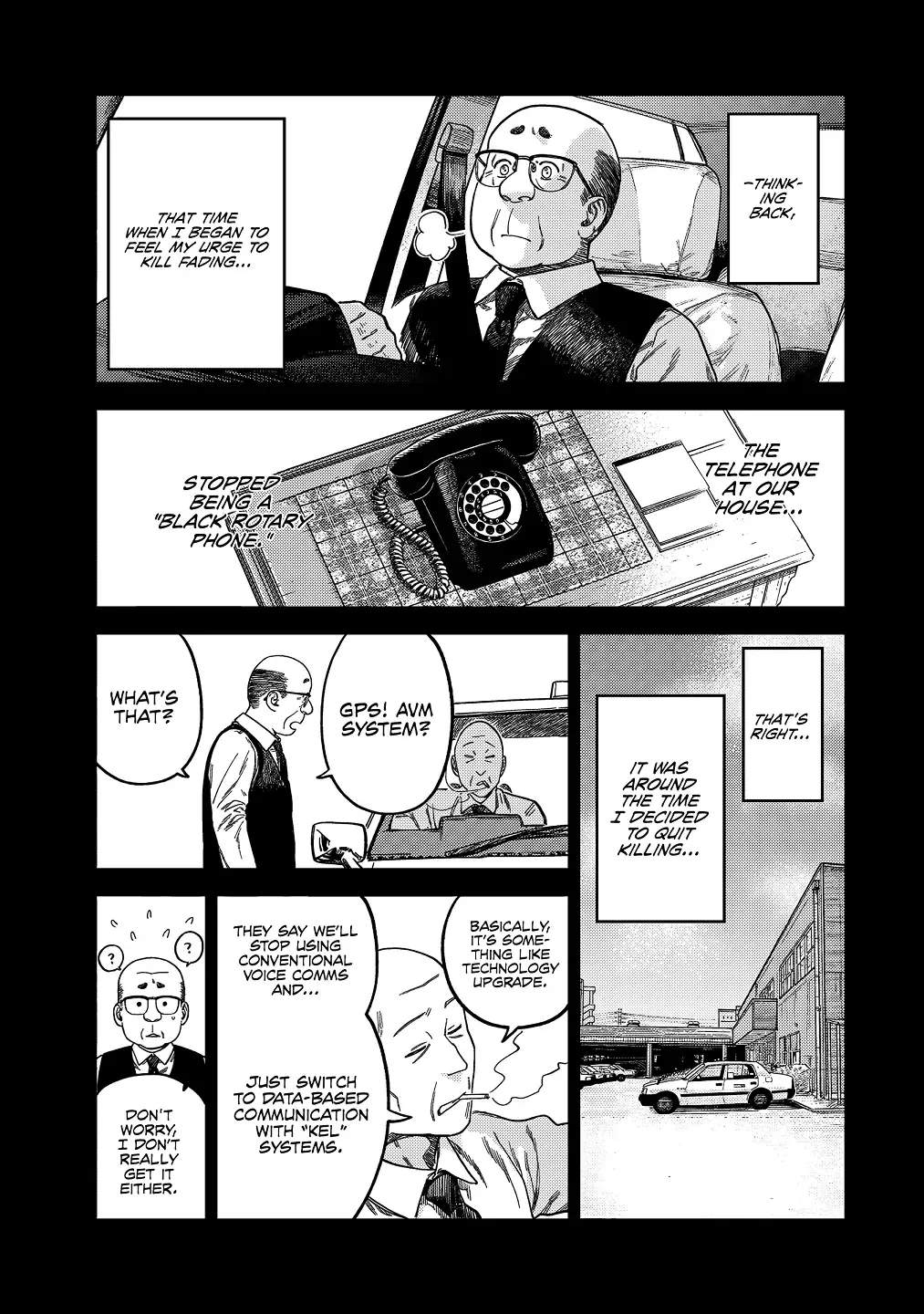 Tsumi To Batsu No Spica Chapter 18 page 11