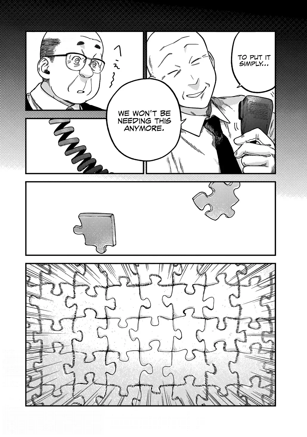 Tsumi To Batsu No Spica Chapter 18 page 12