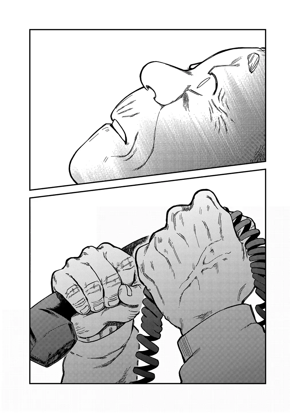 Tsumi To Batsu No Spica Chapter 18 page 13