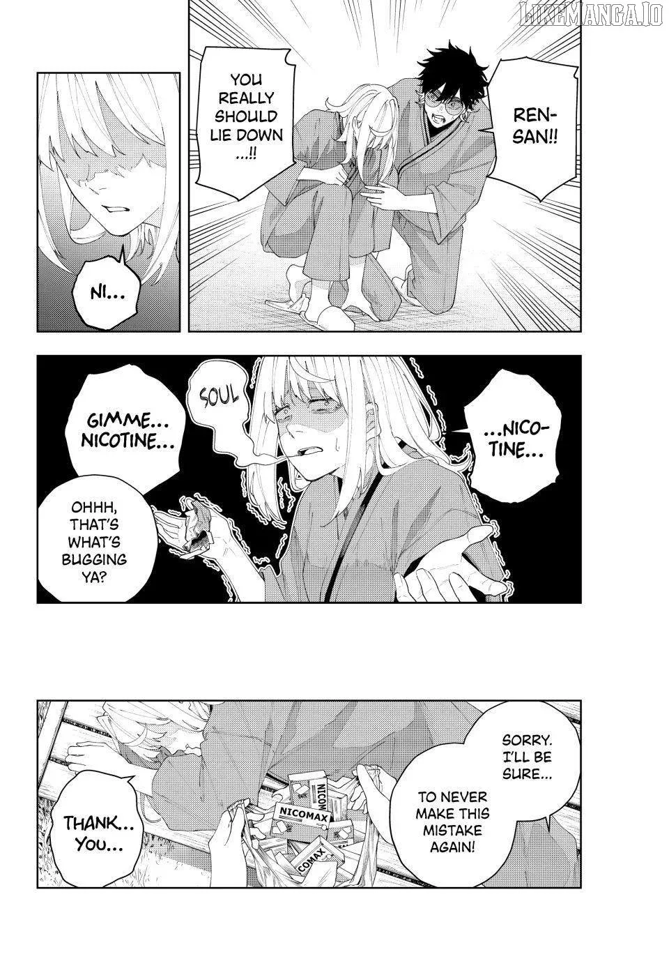 K-9: Keishichou Kouanbu Kouan Dai-9-Ka Inou Taisaku Gakari Chapter 23 page 4