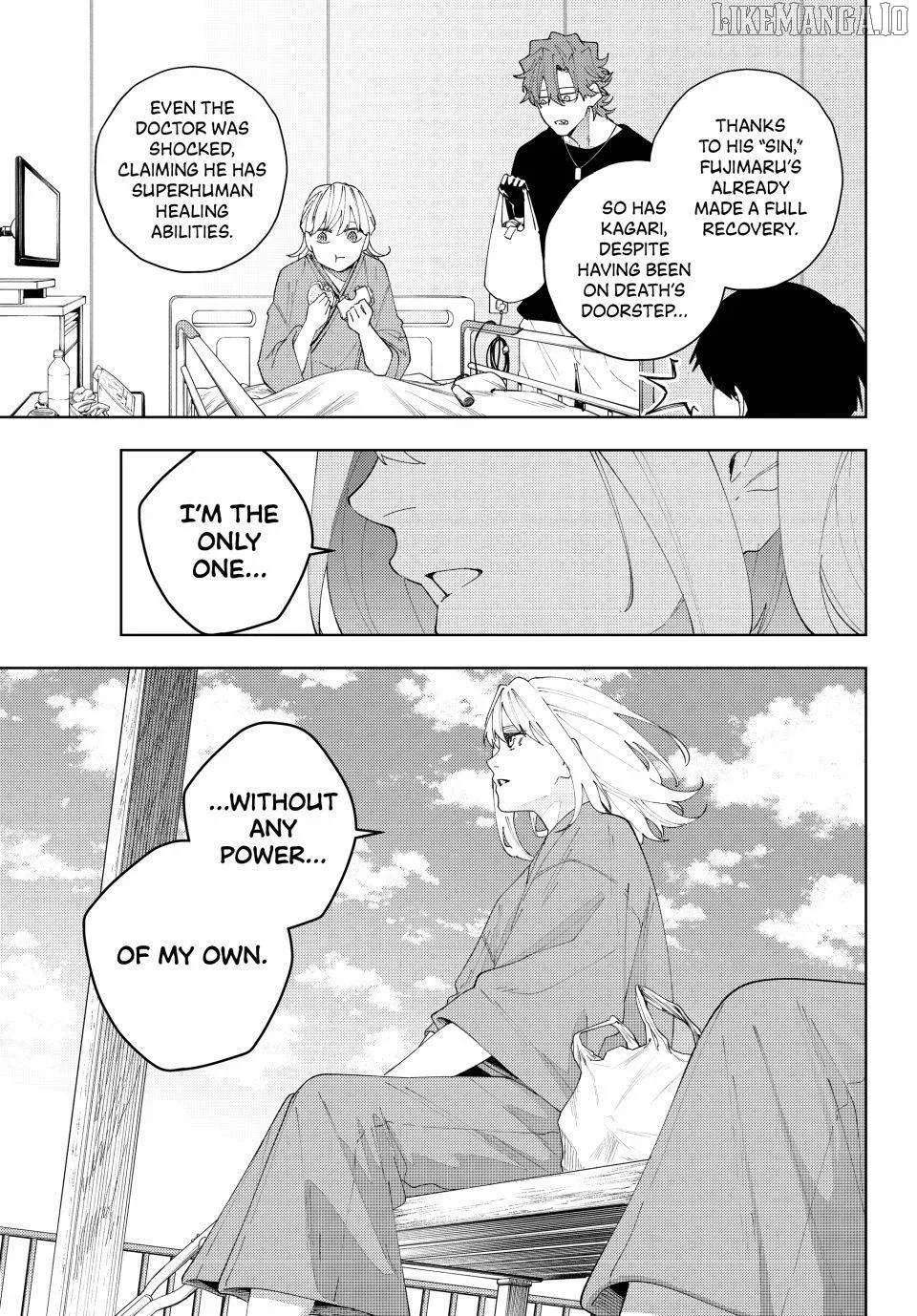 K-9: Keishichou Kouanbu Kouan Dai-9-Ka Inou Taisaku Gakari Chapter 23 page 7