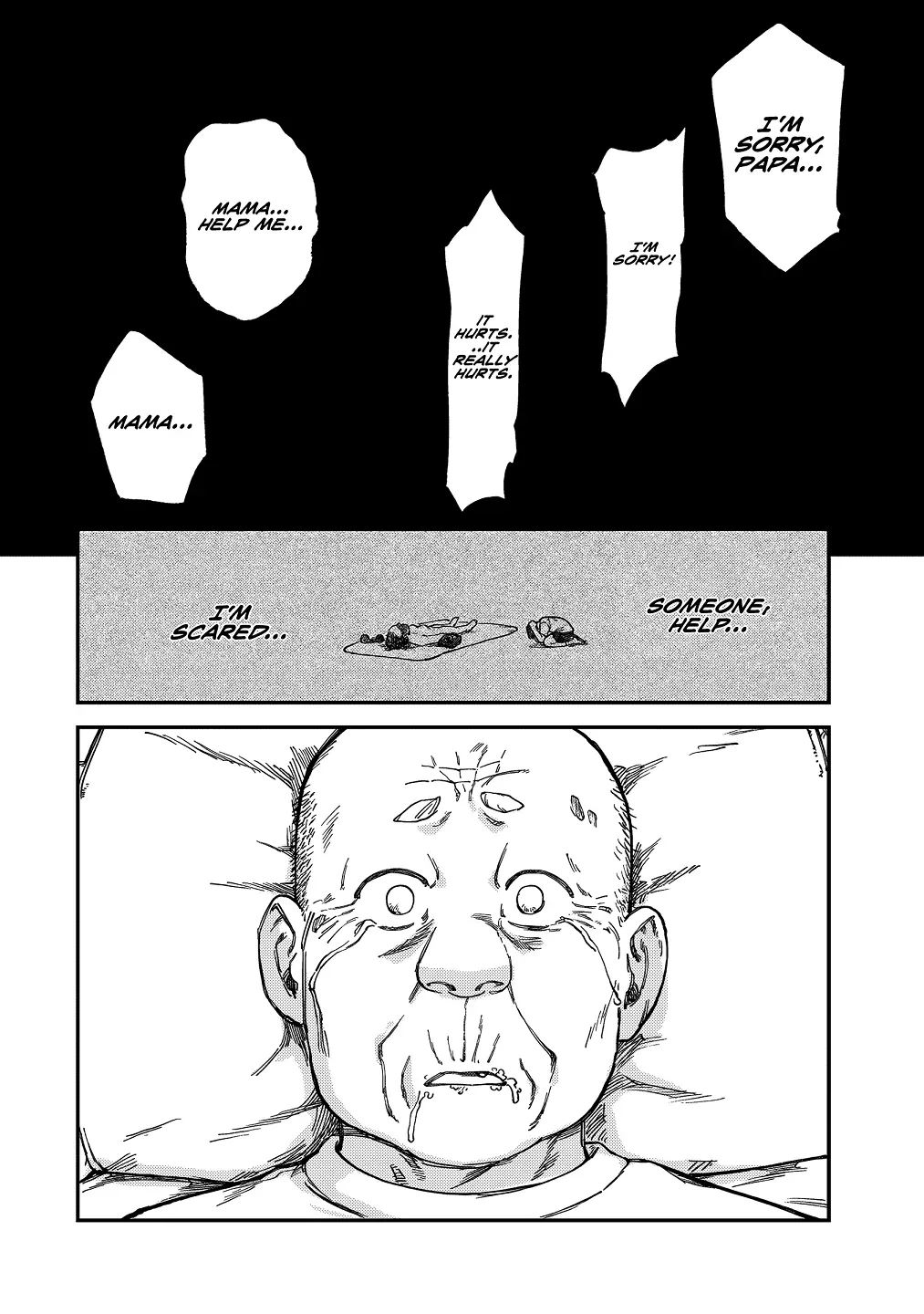 Tsumi To Batsu No Spica Chapter 18 page 20
