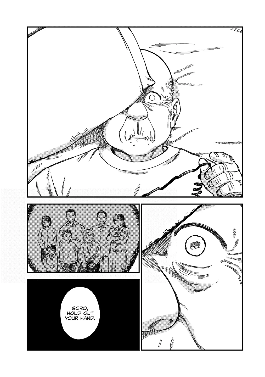 Tsumi To Batsu No Spica Chapter 18 page 19