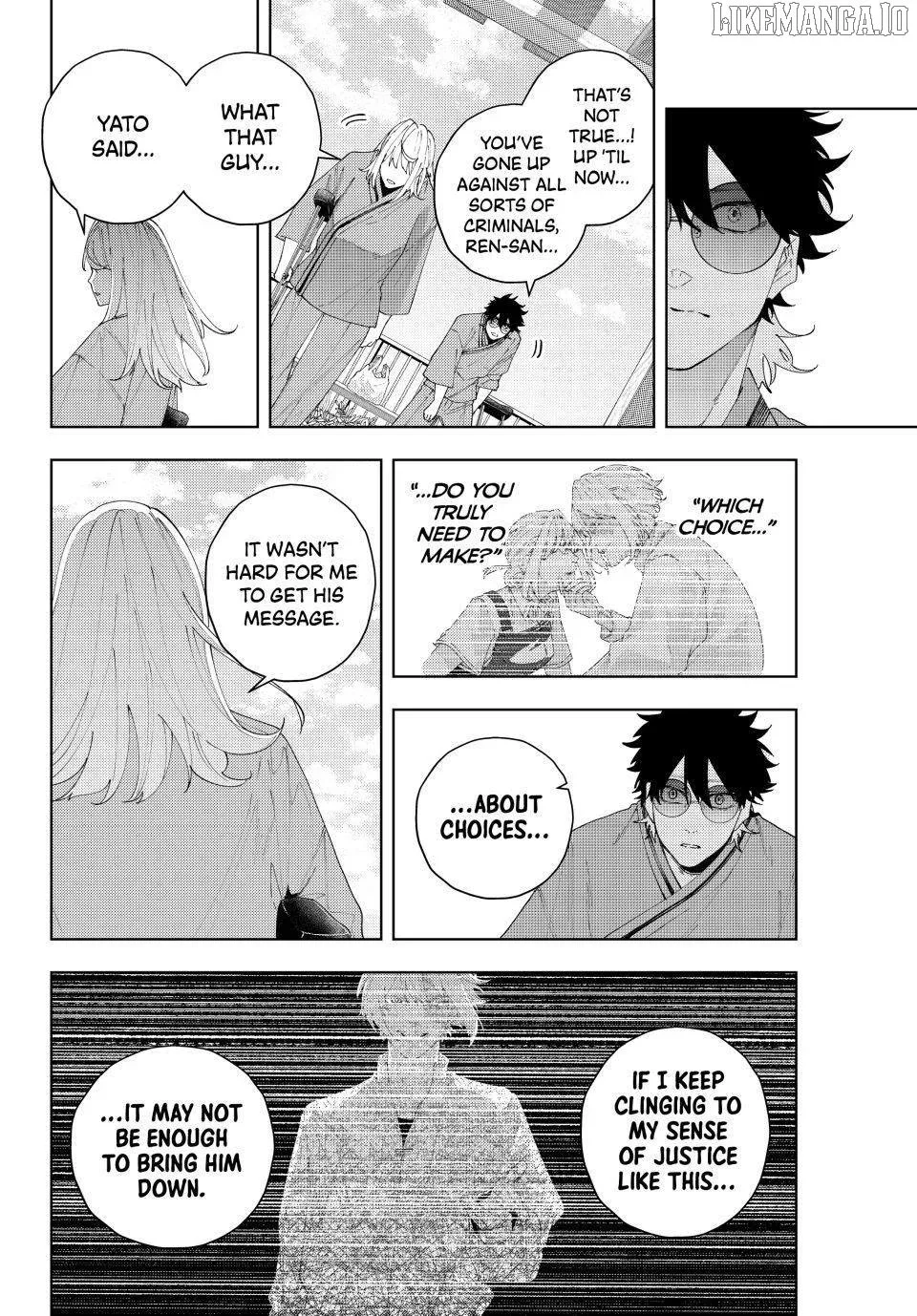 K-9: Keishichou Kouanbu Kouan Dai-9-Ka Inou Taisaku Gakari Chapter 23 page 8
