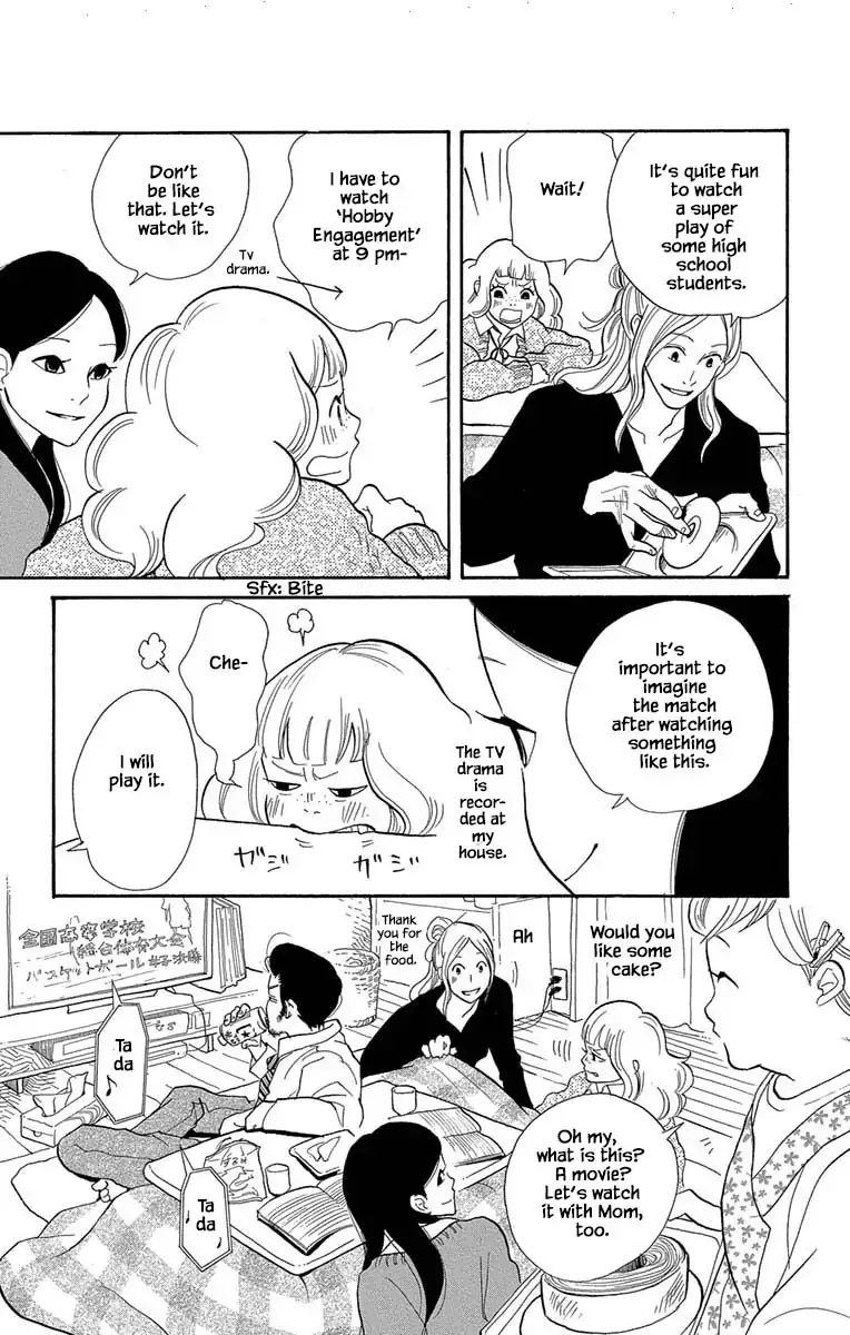 Toriaezu Chikyuu ga Horobiru Mae ni Chapter 11.2 page 5