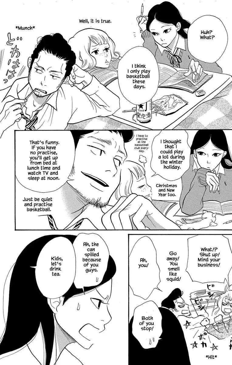 Toriaezu Chikyuu ga Horobiru Mae ni Chapter 11.2 page 3