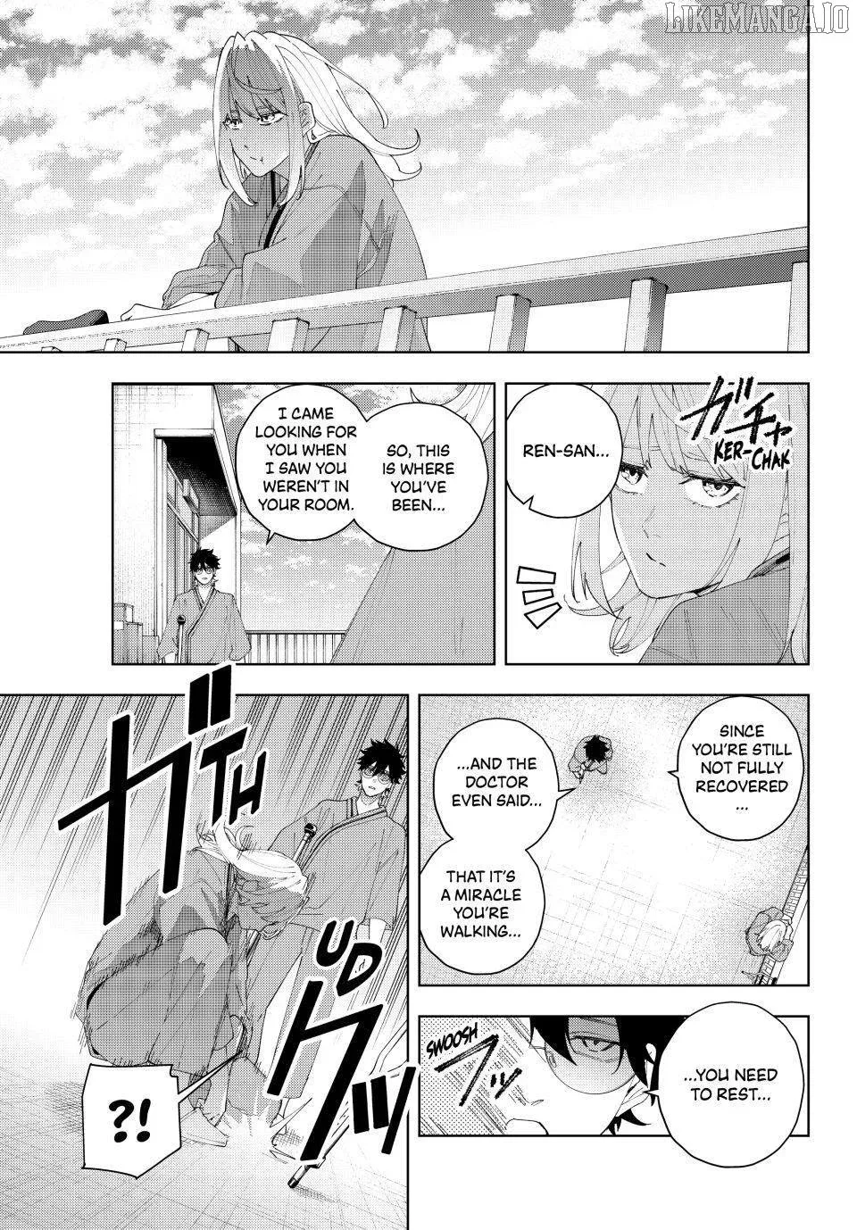 K-9: Keishichou Kouanbu Kouan Dai-9-Ka Inou Taisaku Gakari Chapter 23 page 3