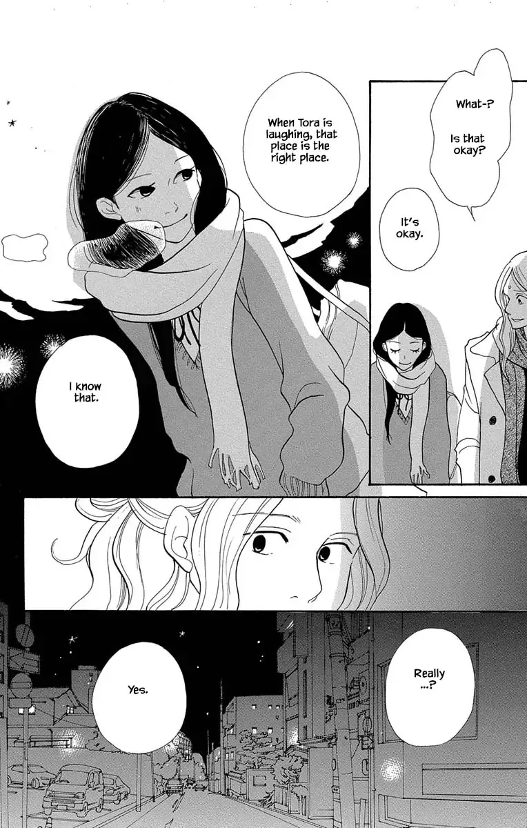 Toriaezu Chikyuu ga Horobiru Mae ni Chapter 11.2 page 11