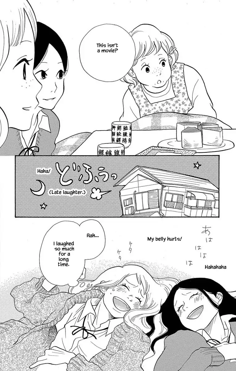 Toriaezu Chikyuu ga Horobiru Mae ni Chapter 11.2 page 9