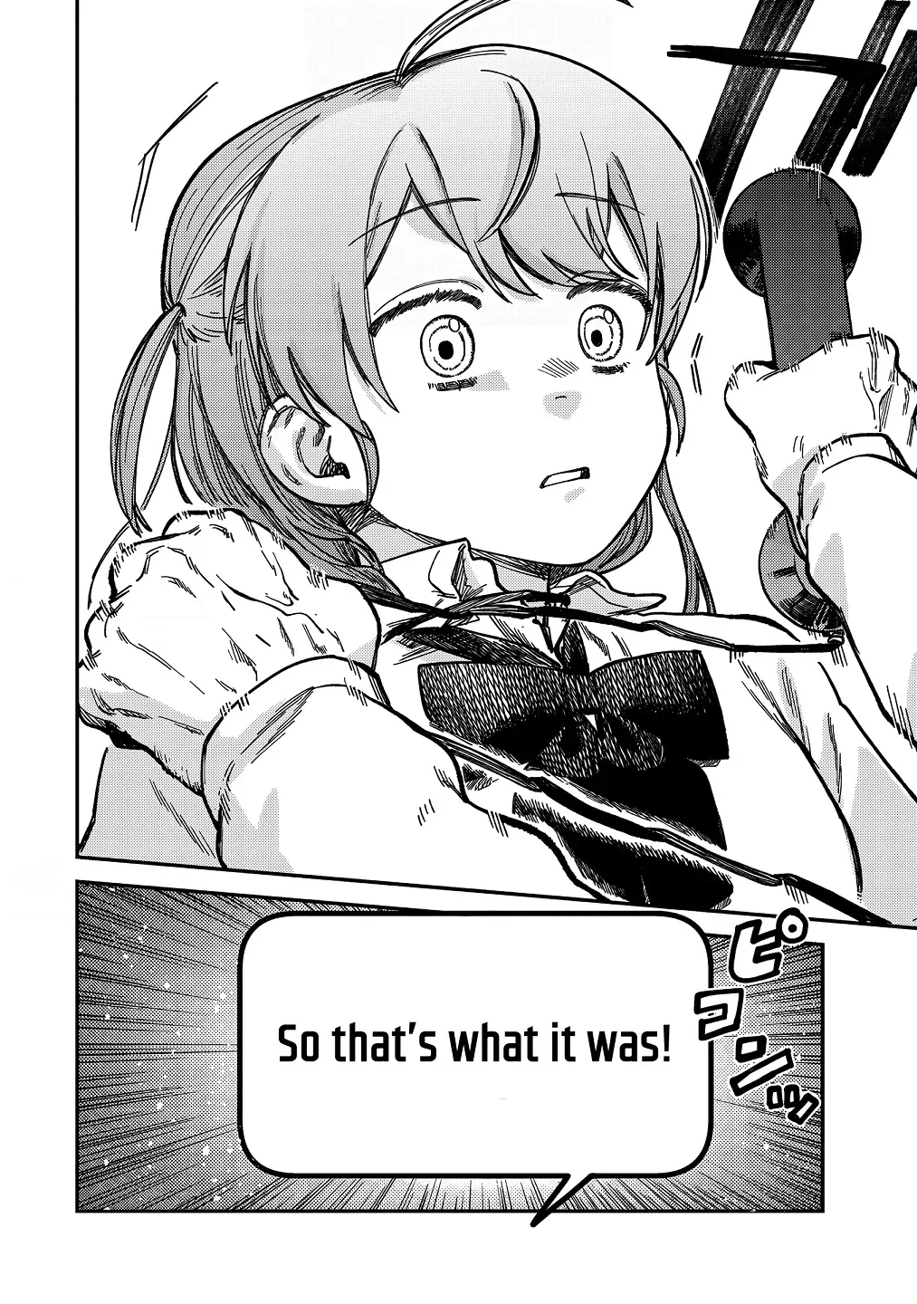 Tsumi To Batsu No Spica Chapter 18 page 14