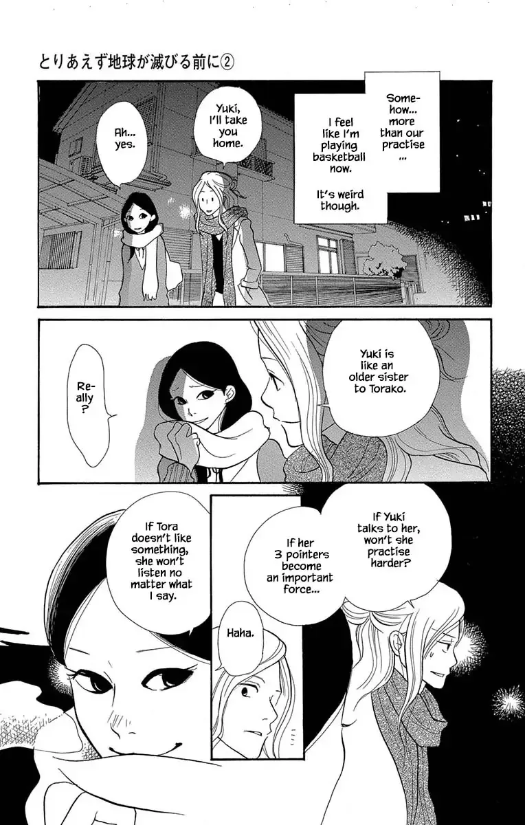 Toriaezu Chikyuu ga Horobiru Mae ni Chapter 11.2 page 10