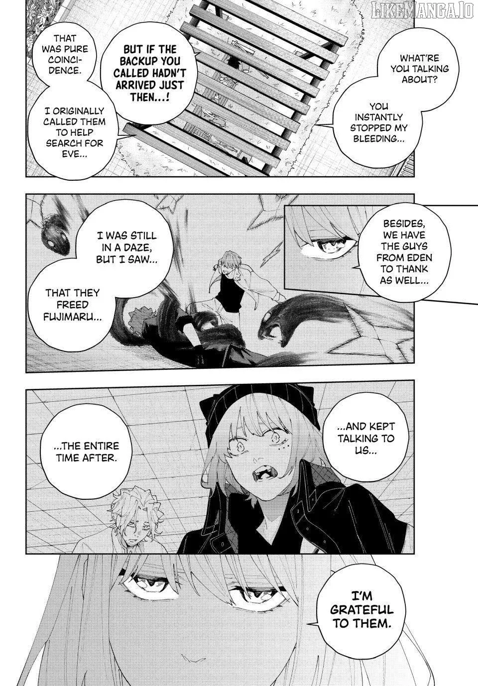 K-9: Keishichou Kouanbu Kouan Dai-9-Ka Inou Taisaku Gakari Chapter 23 page 6