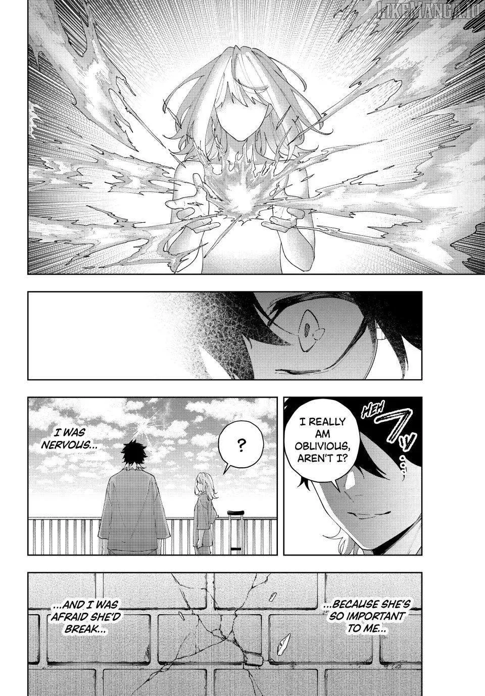 K-9: Keishichou Kouanbu Kouan Dai-9-Ka Inou Taisaku Gakari Chapter 23 page 12