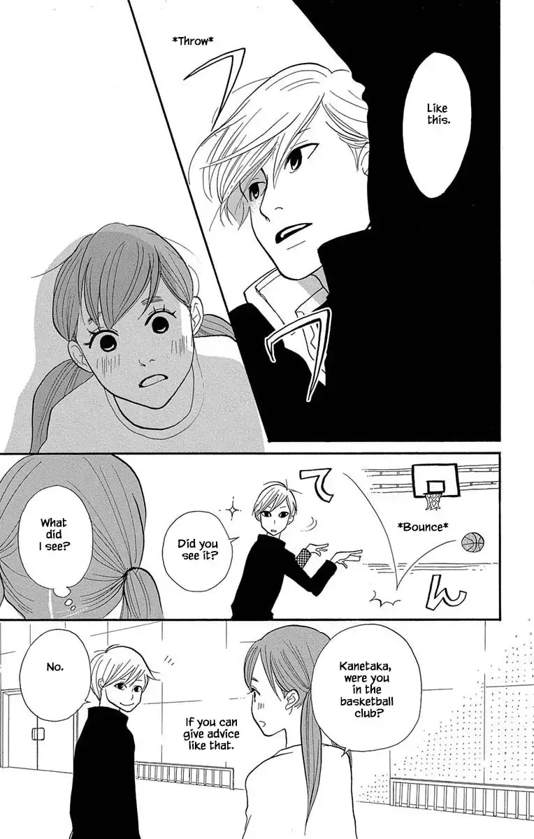 Toriaezu Chikyuu ga Horobiru Mae ni Chapter 11.2 page 14