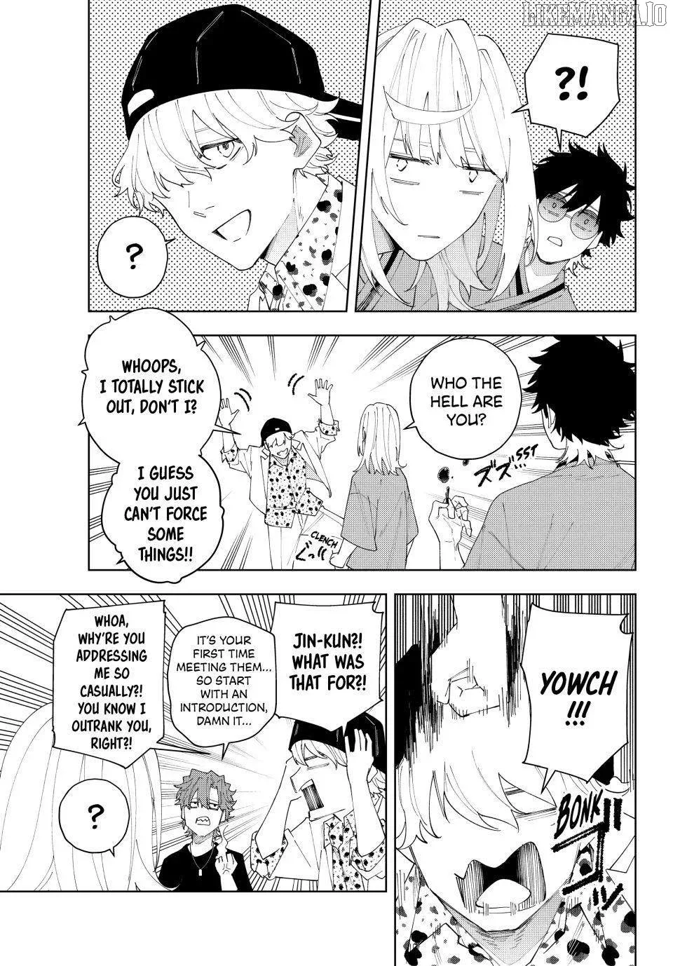 K-9: Keishichou Kouanbu Kouan Dai-9-Ka Inou Taisaku Gakari Chapter 23 page 17