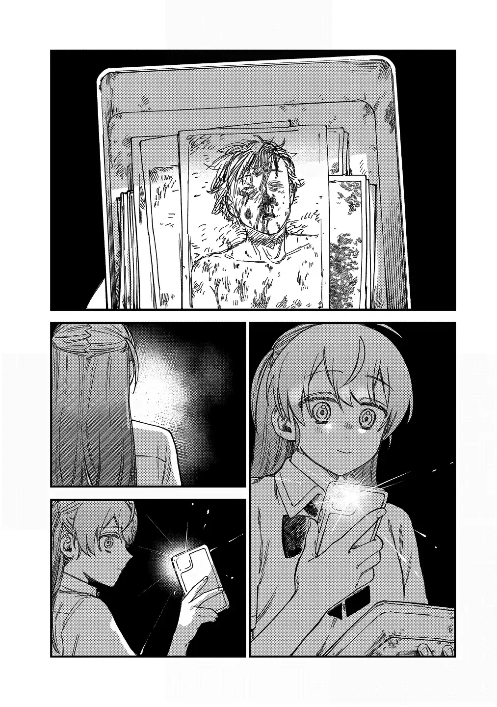 Tsumi To Batsu No Spica Chapter 18 page 23