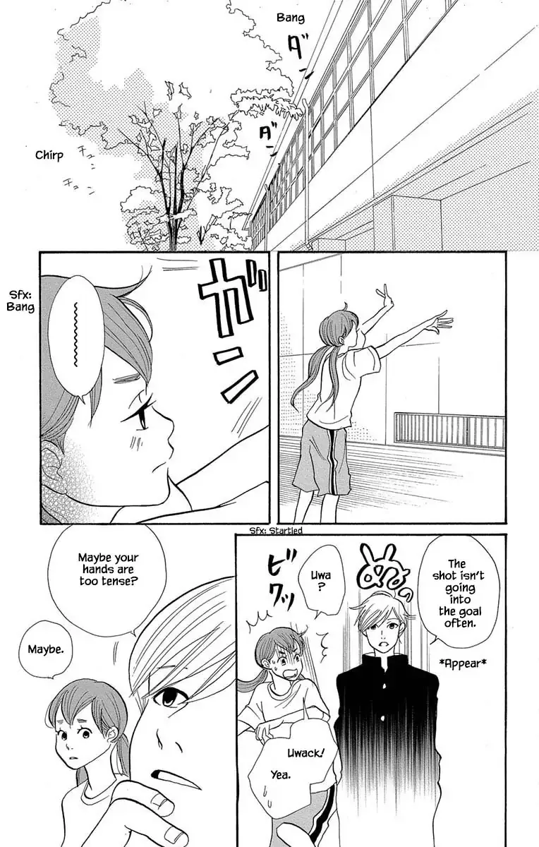 Toriaezu Chikyuu ga Horobiru Mae ni Chapter 11.2 page 12