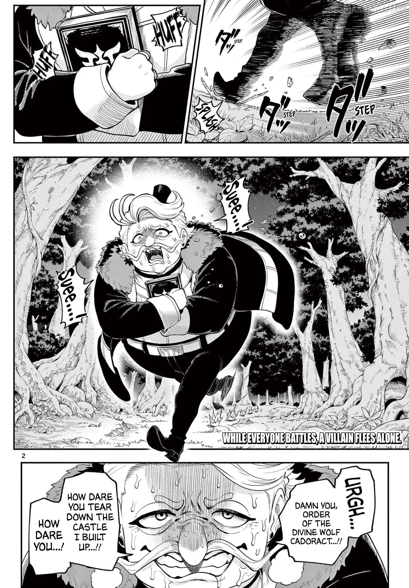 KaguRai: Kagura to Raito Chapter 23 page 2