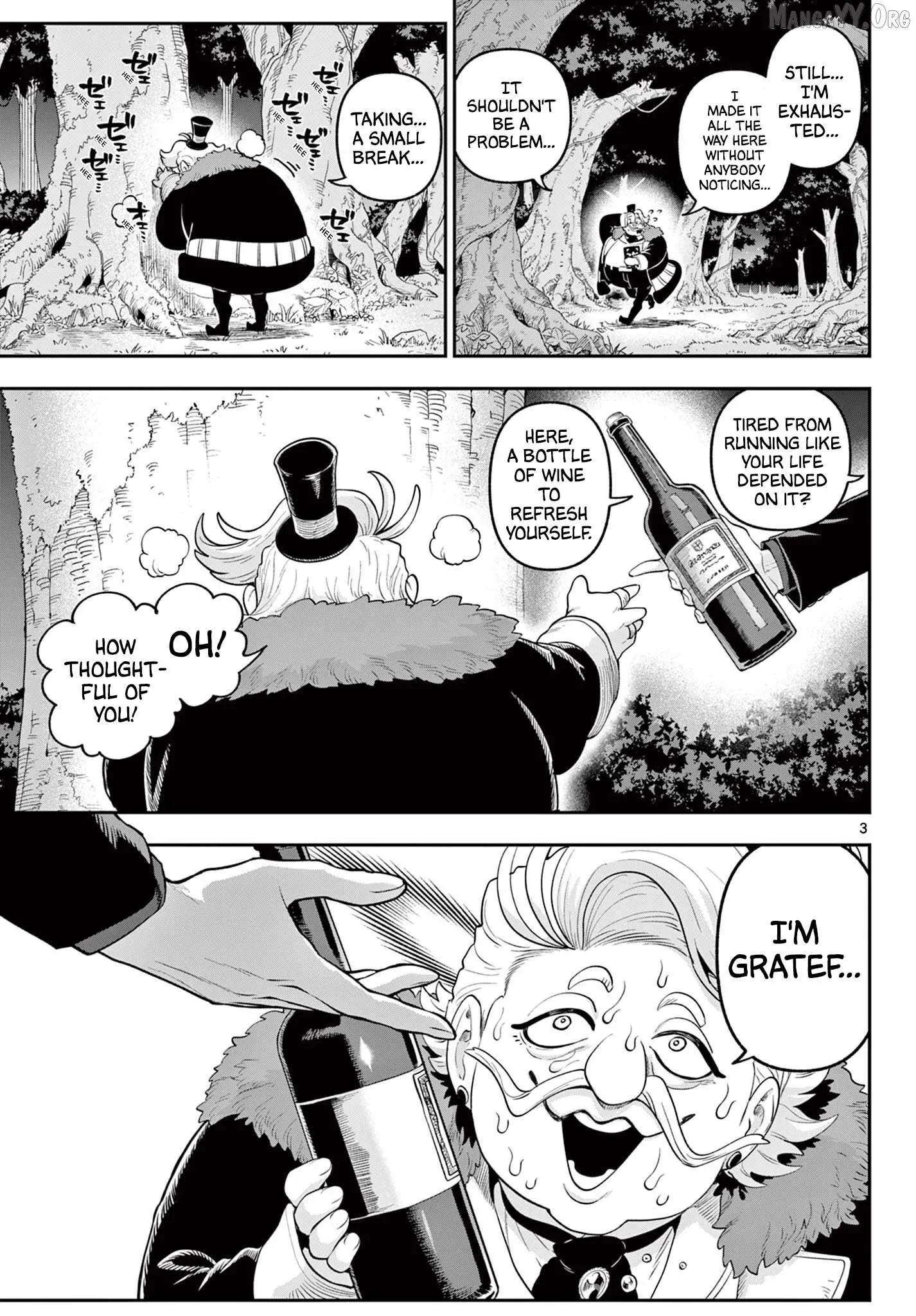 KaguRai: Kagura to Raito Chapter 23 page 3