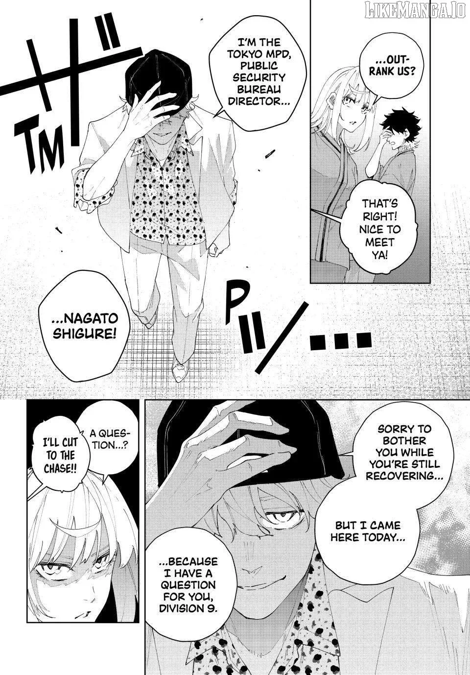 K-9: Keishichou Kouanbu Kouan Dai-9-Ka Inou Taisaku Gakari Chapter 23 page 18