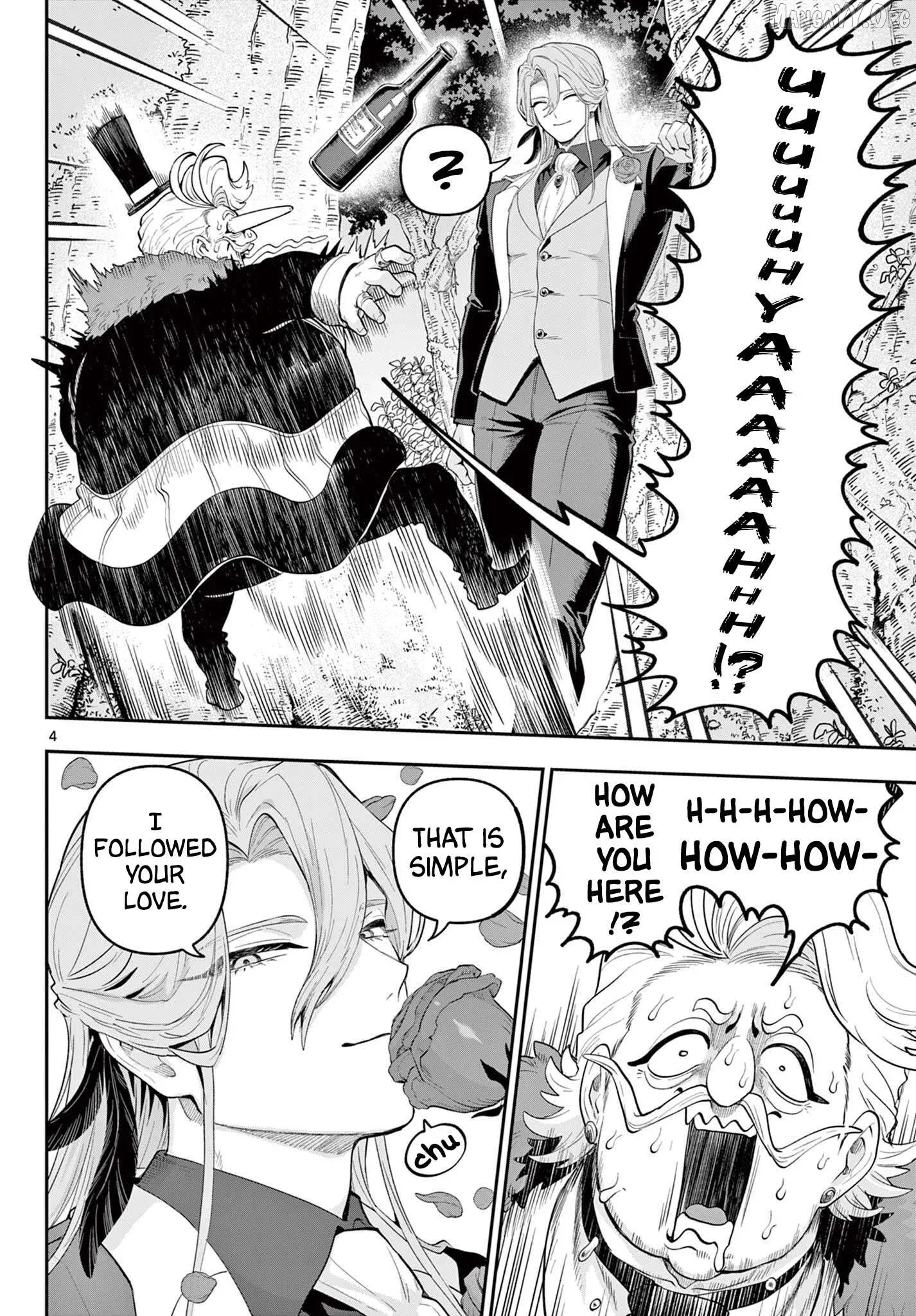 KaguRai: Kagura to Raito Chapter 23 page 4