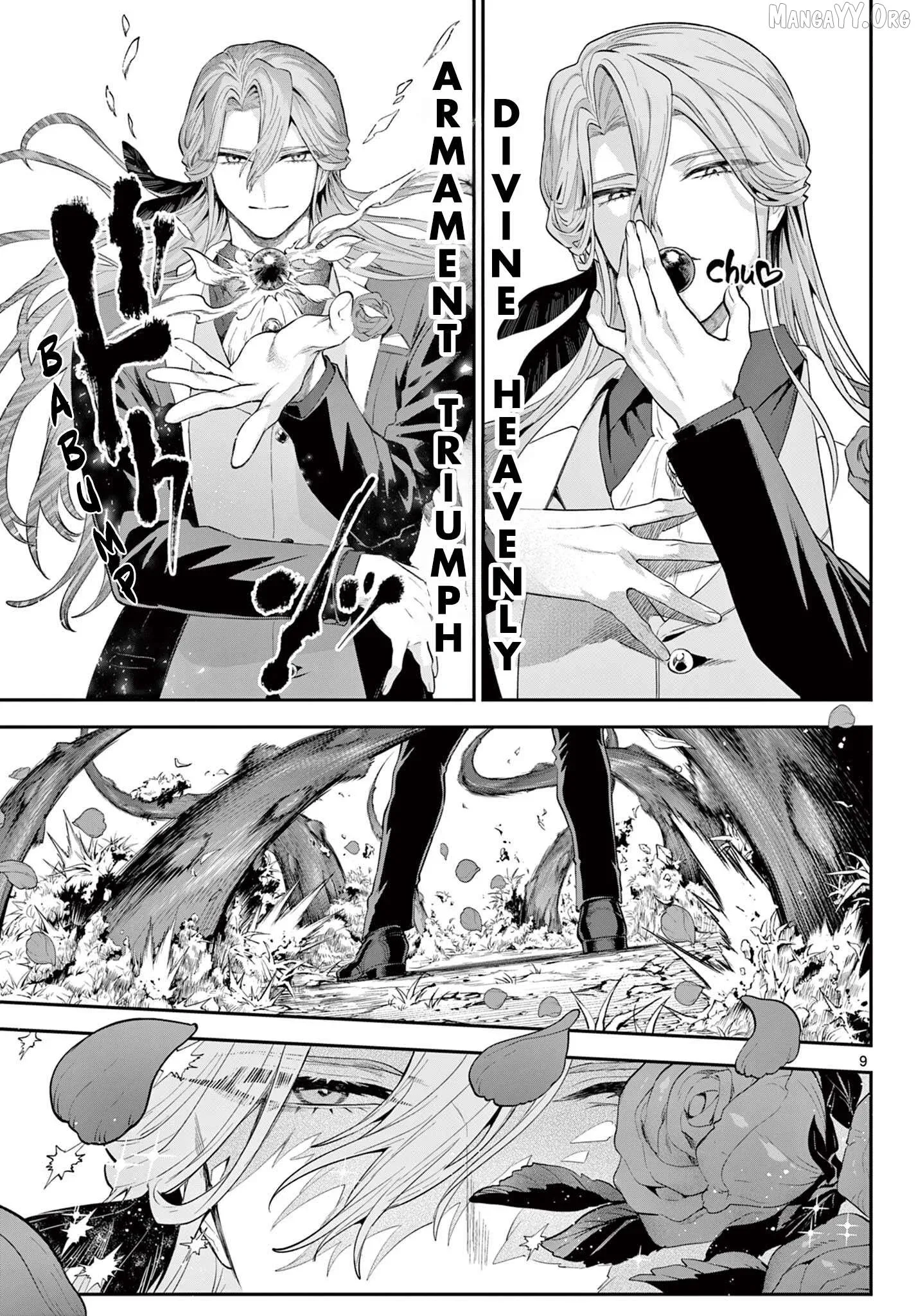 KaguRai: Kagura to Raito Chapter 23 page 9