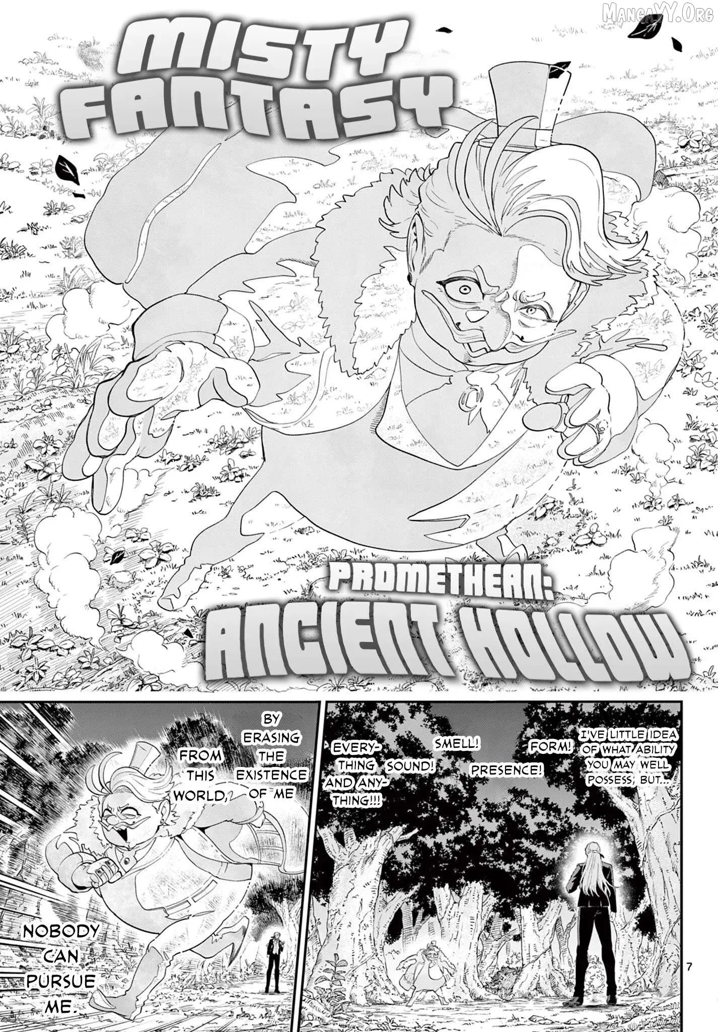 KaguRai: Kagura to Raito Chapter 23 page 7