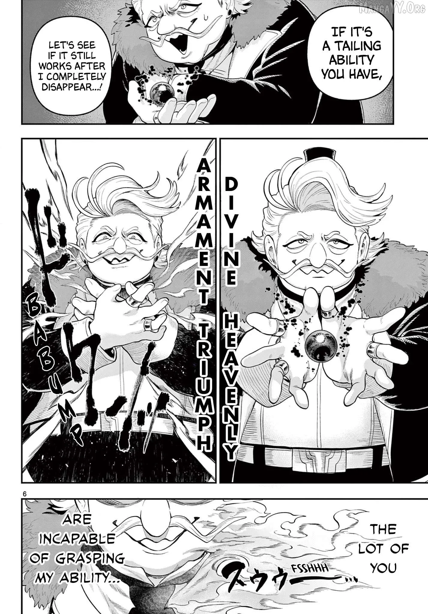 KaguRai: Kagura to Raito Chapter 23 page 6