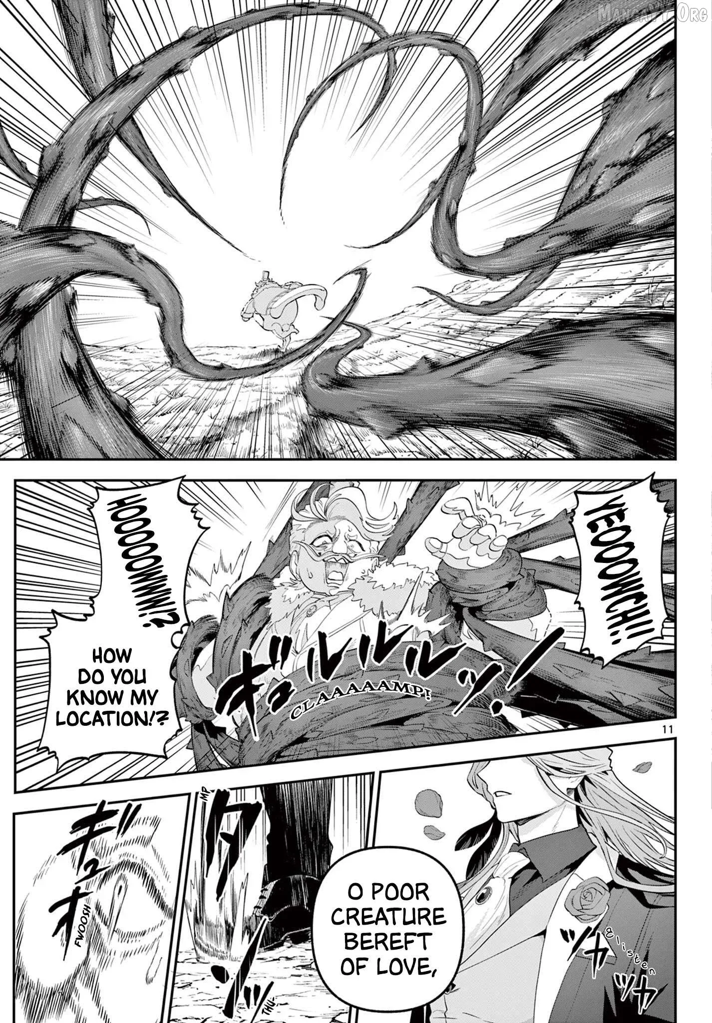 KaguRai: Kagura to Raito Chapter 23 page 11