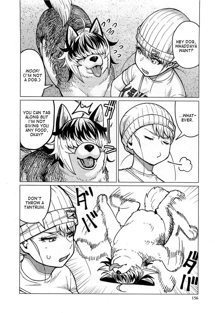 Miss Elf Can't Lose Weight Chapter 17.5 page 2