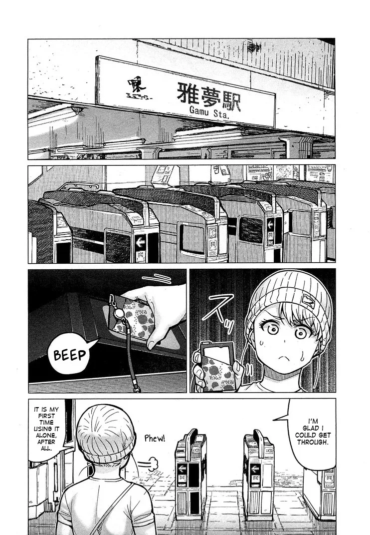Miss Elf Can't Lose Weight Chapter 17.5 page 3