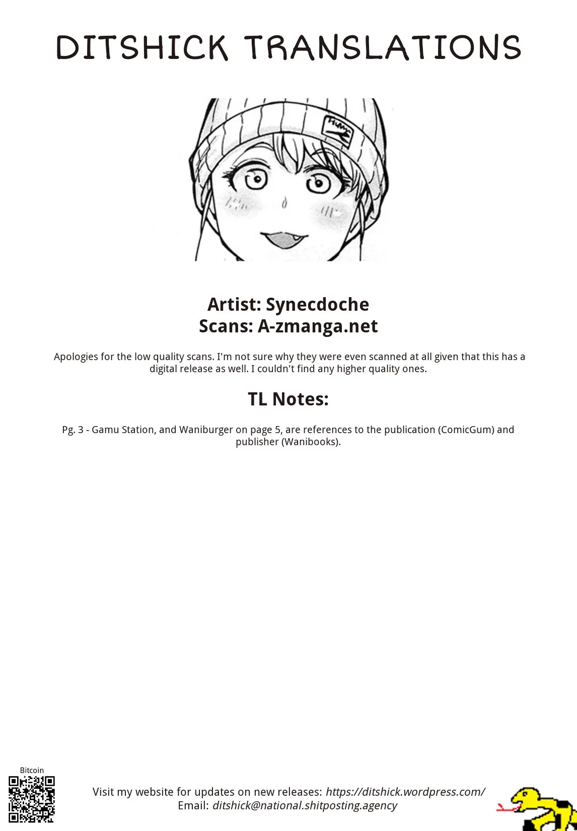 Miss Elf Can't Lose Weight Chapter 17.5 page 8