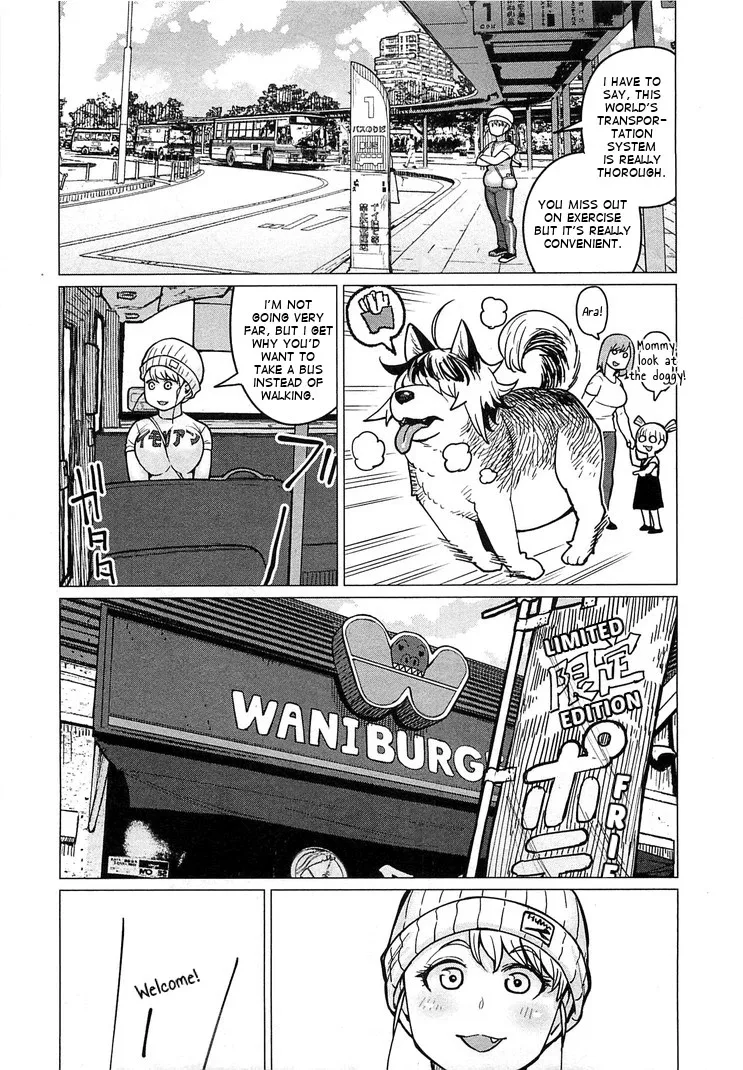 Miss Elf Can't Lose Weight Chapter 17.5 page 5