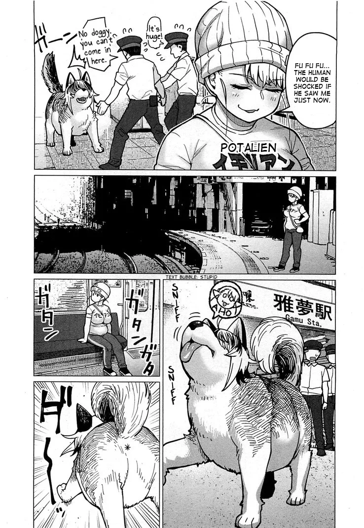 Miss Elf Can't Lose Weight Chapter 17.5 page 4